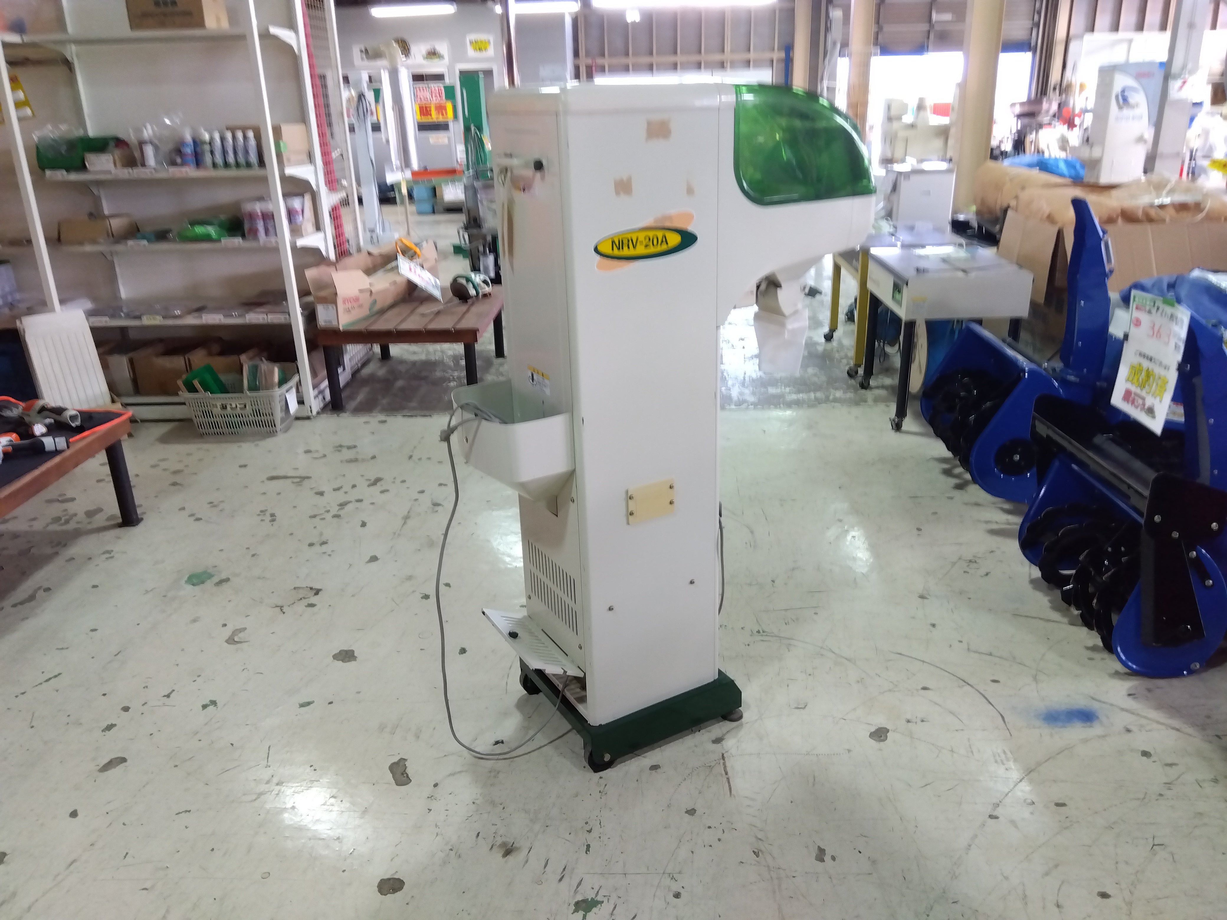 タイガーカワシマ 選別計量機 NRV-20A – 農キング