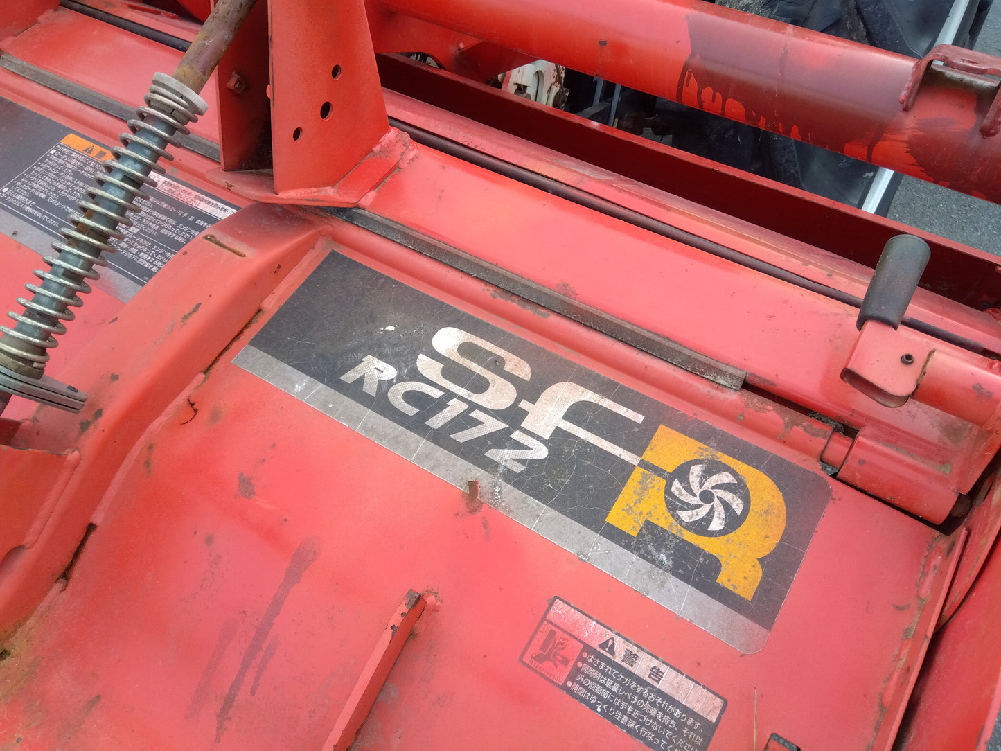 中古　三菱　トラクター　MT338