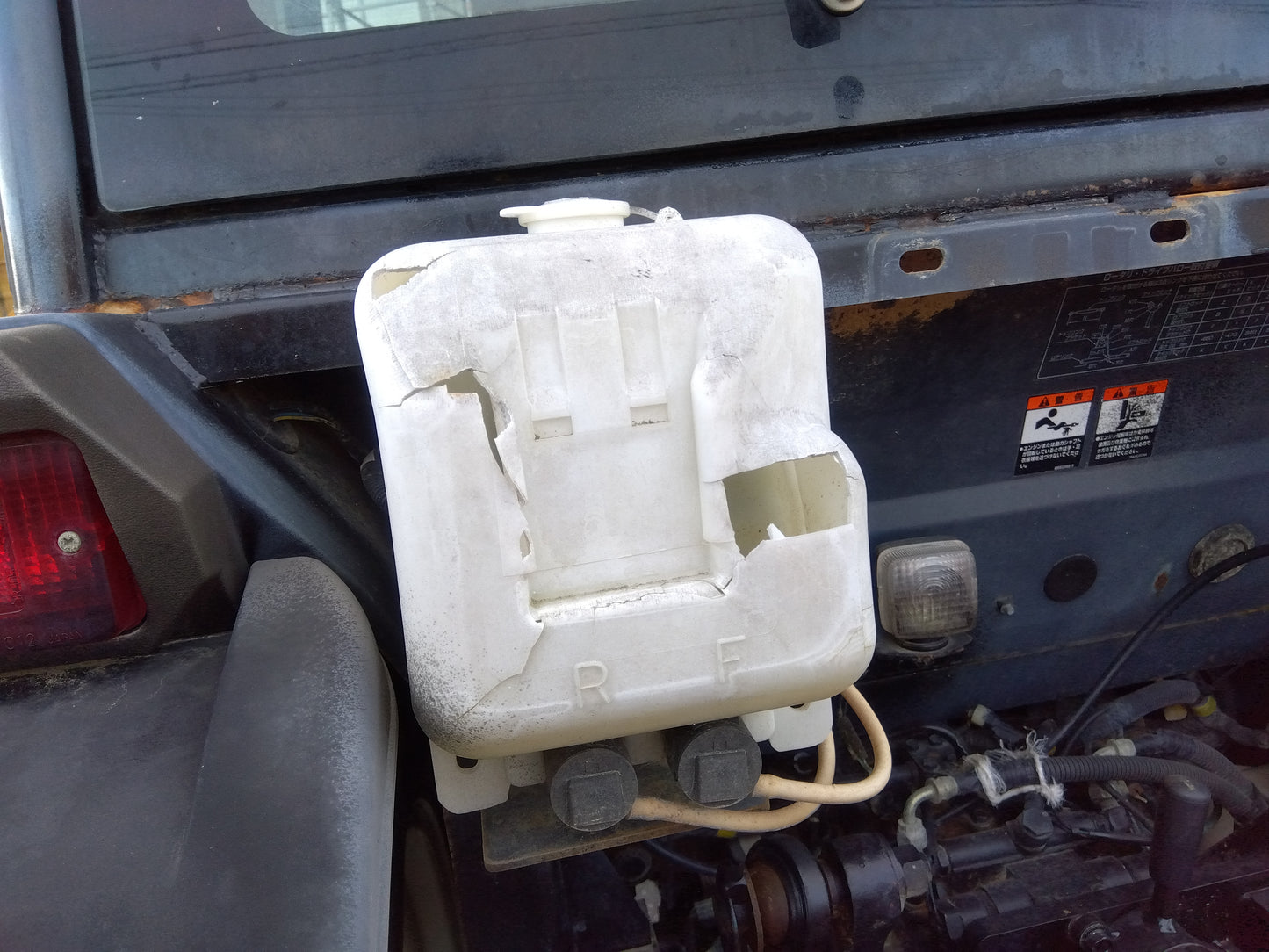 中古　三菱　トラクター　MT338