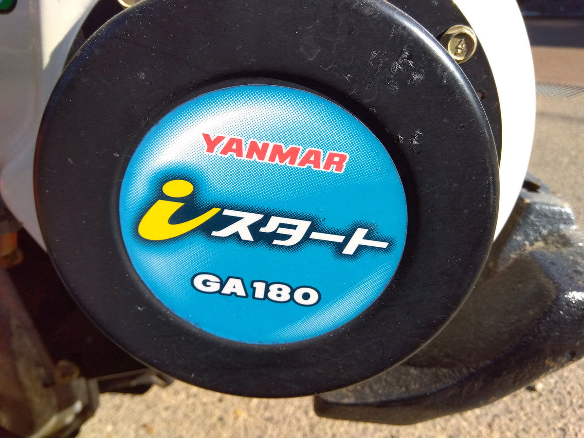 ヤンマー　中古　管理機　MRT65UV