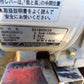 ヤンマー　中古　管理機　MRT65UV