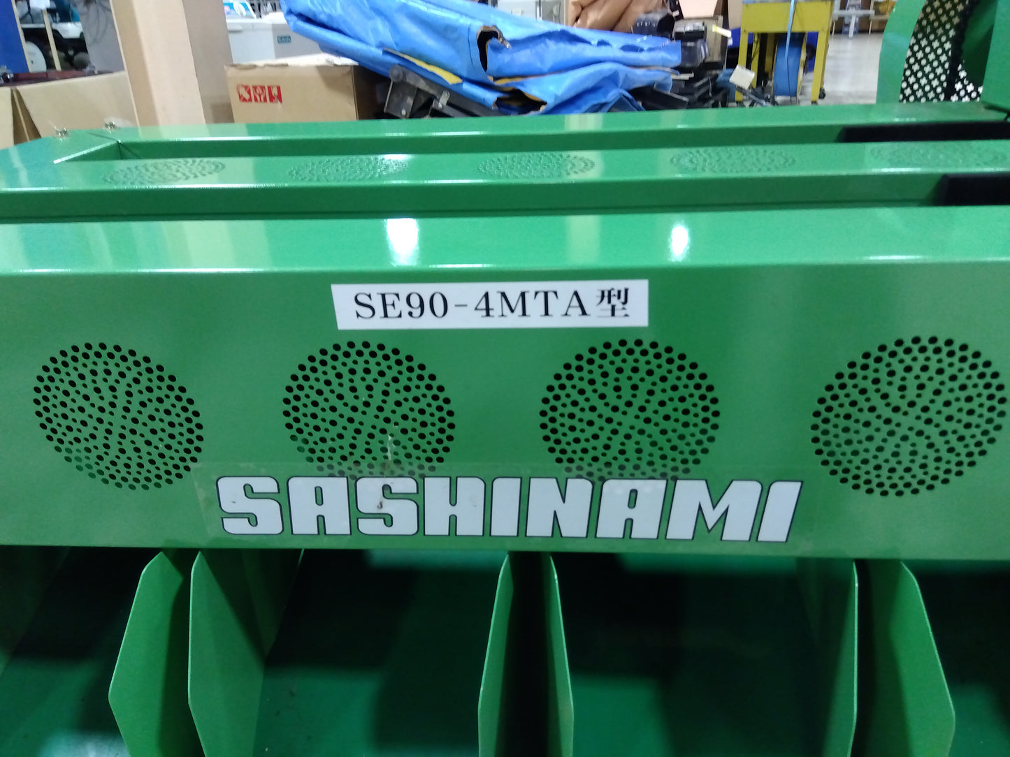 指浪　ミニトマト選果機+磨き機（供給機付き）