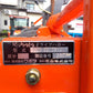 ニプロ　中古　ハロー　HSG-2210BKA