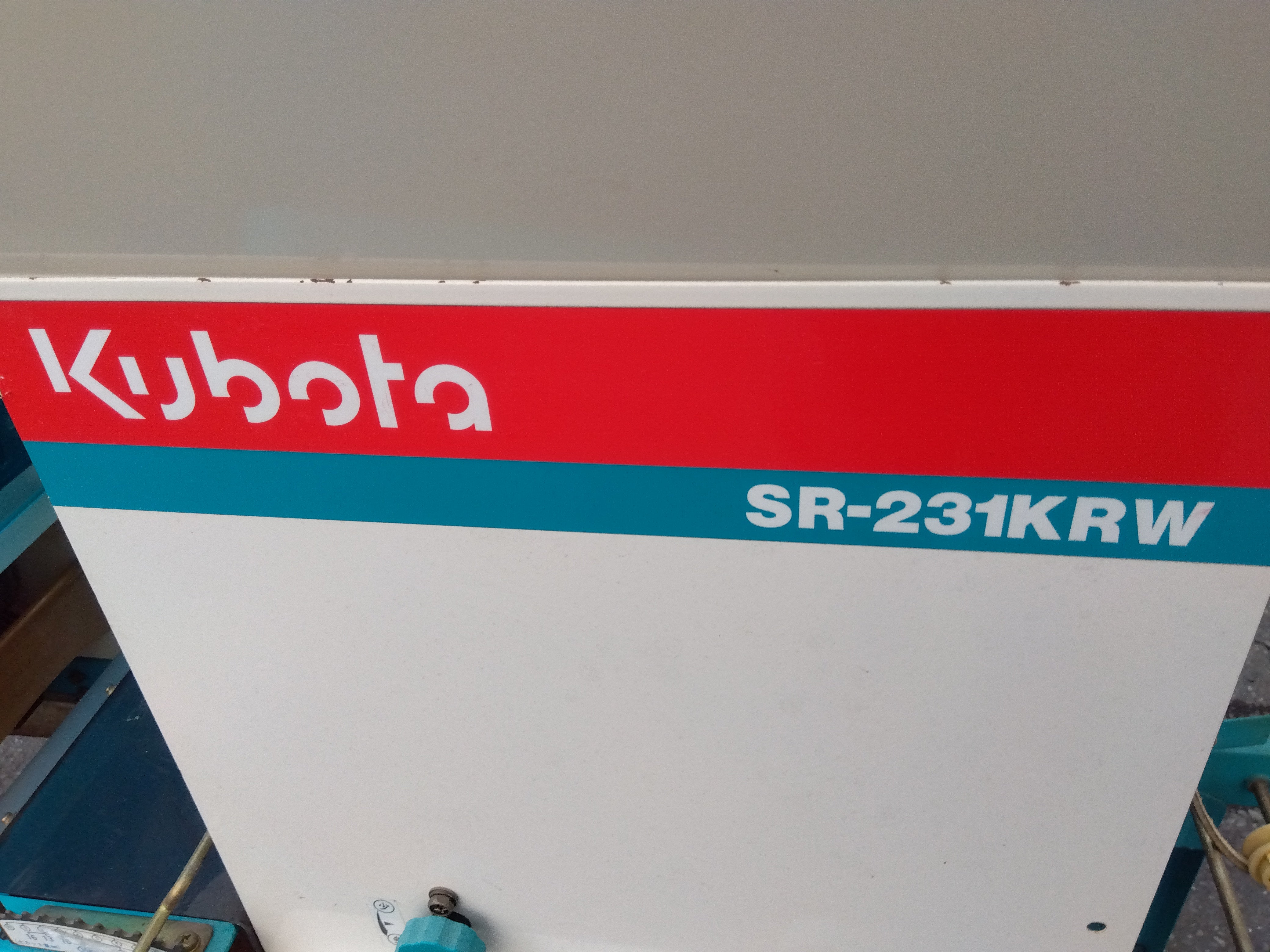 クボタ 中古播種機SR-231KRW 「2」 – 農キング