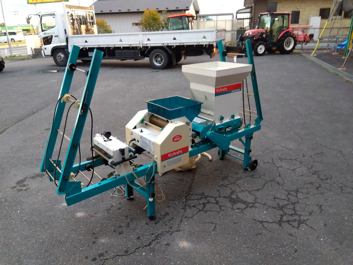 クボタ 中古播種機SR-231KRW 「３」