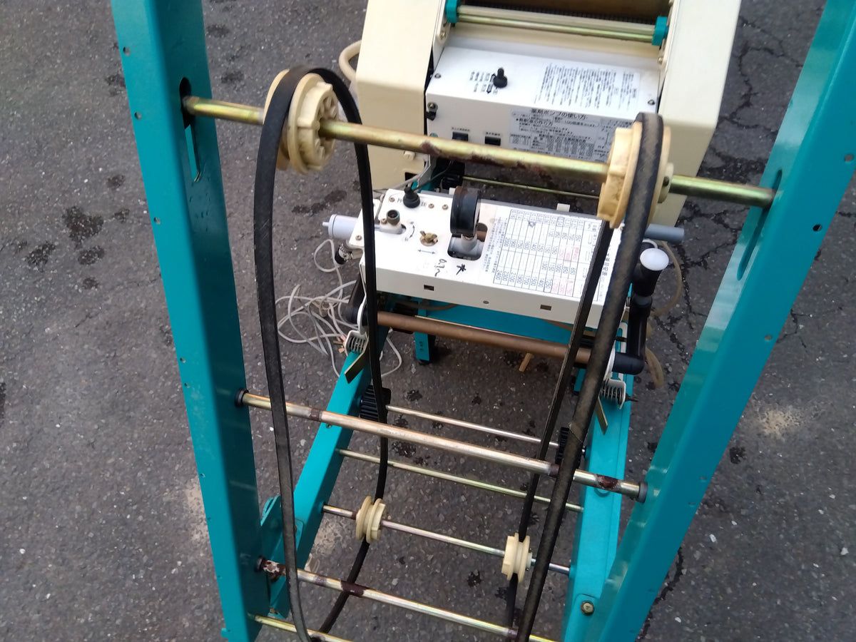 クボタ 中古播種機SR-231KRW 「３」
