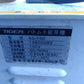 タイガー中古催芽機AQ-150(2)