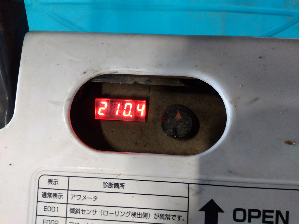 クボタ 中古田植機 SPU650F