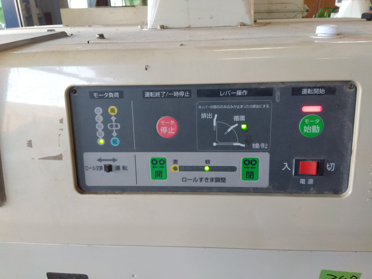 サタケ中古籾摺機NPS5500