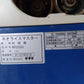 サタケ中古籾摺機NPS5500