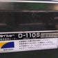 タイショー中古スチーム発芽器INX360