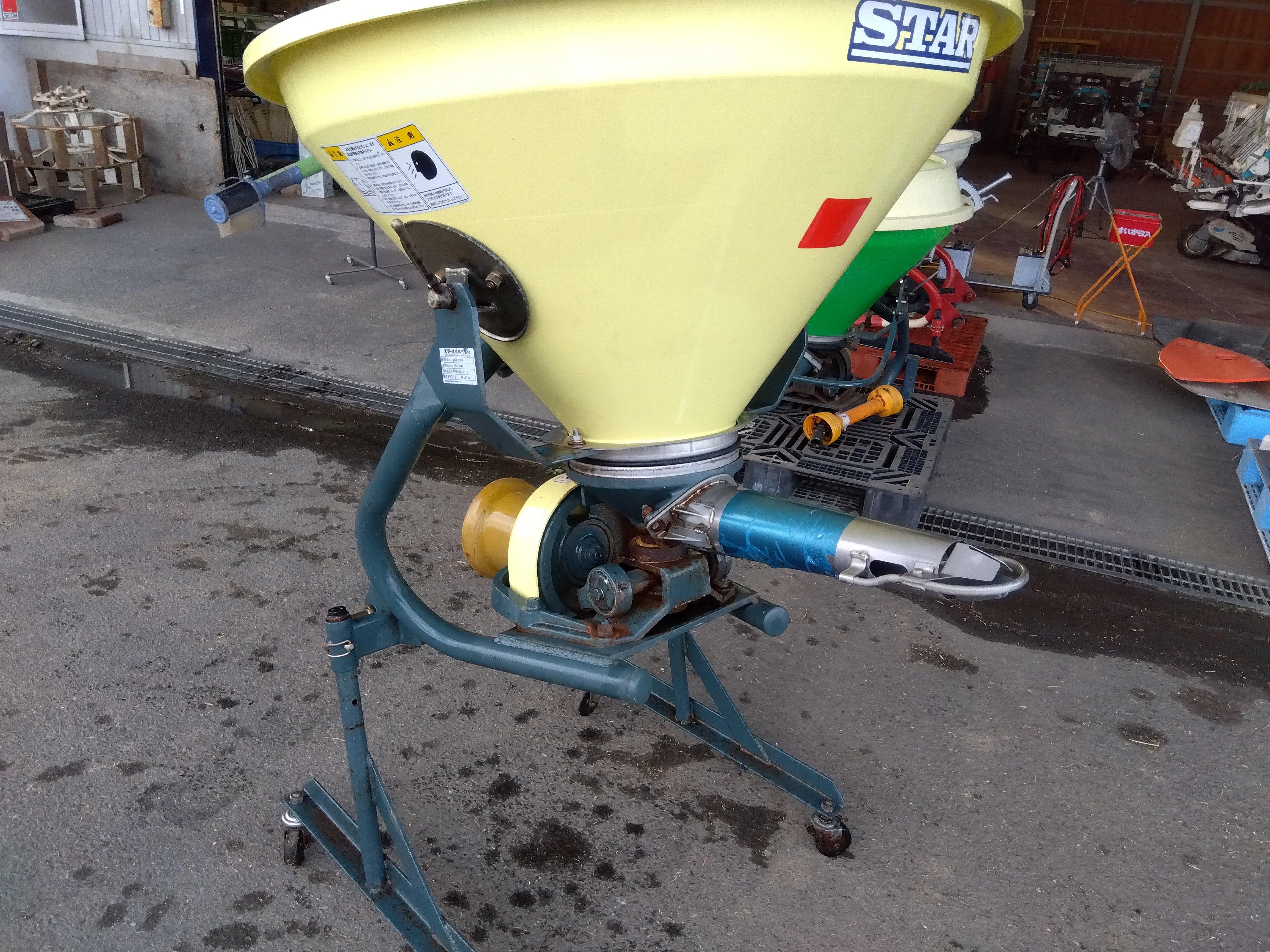 スター農機 STAR MBC2040  肥料散布機 スター農機 STAR MBC2040 肥料散布機
