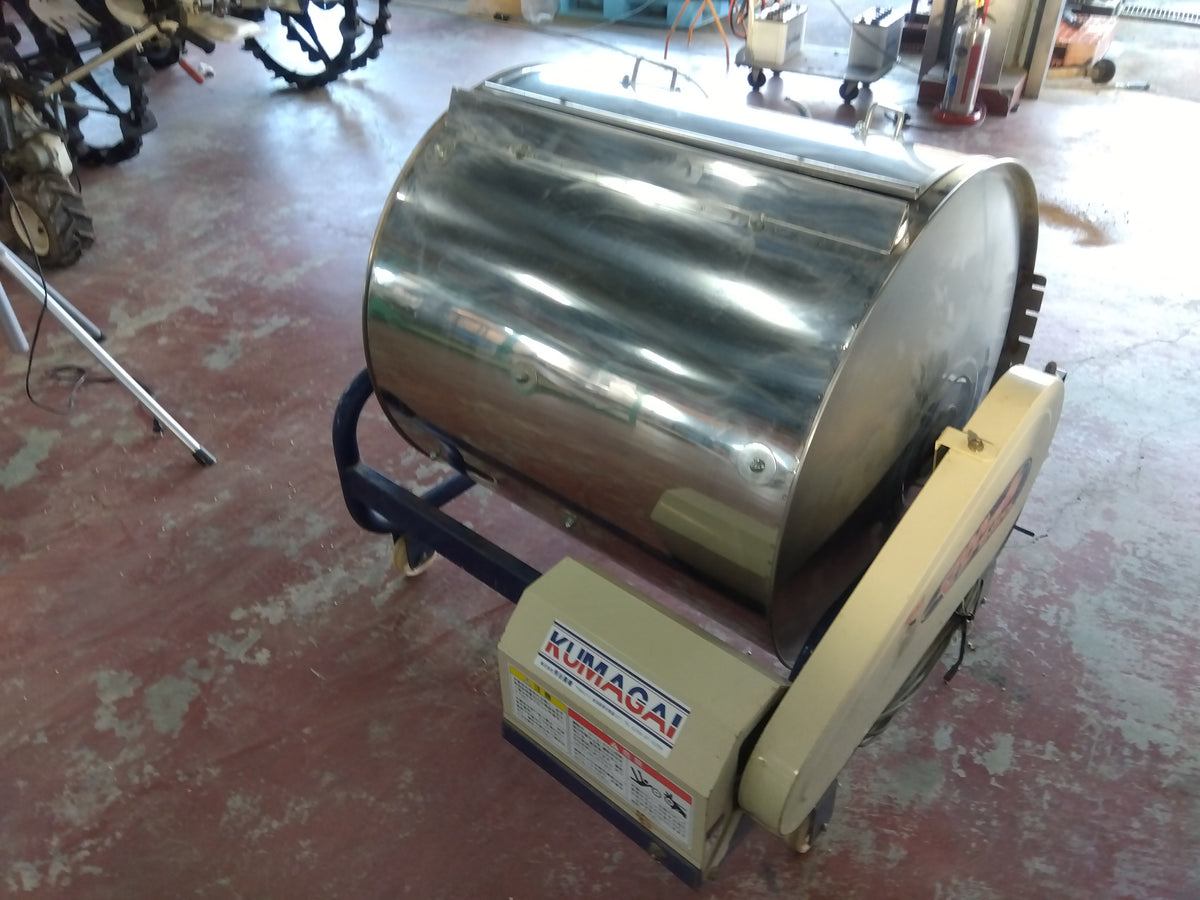 熊谷 中古混合機 M-119TX