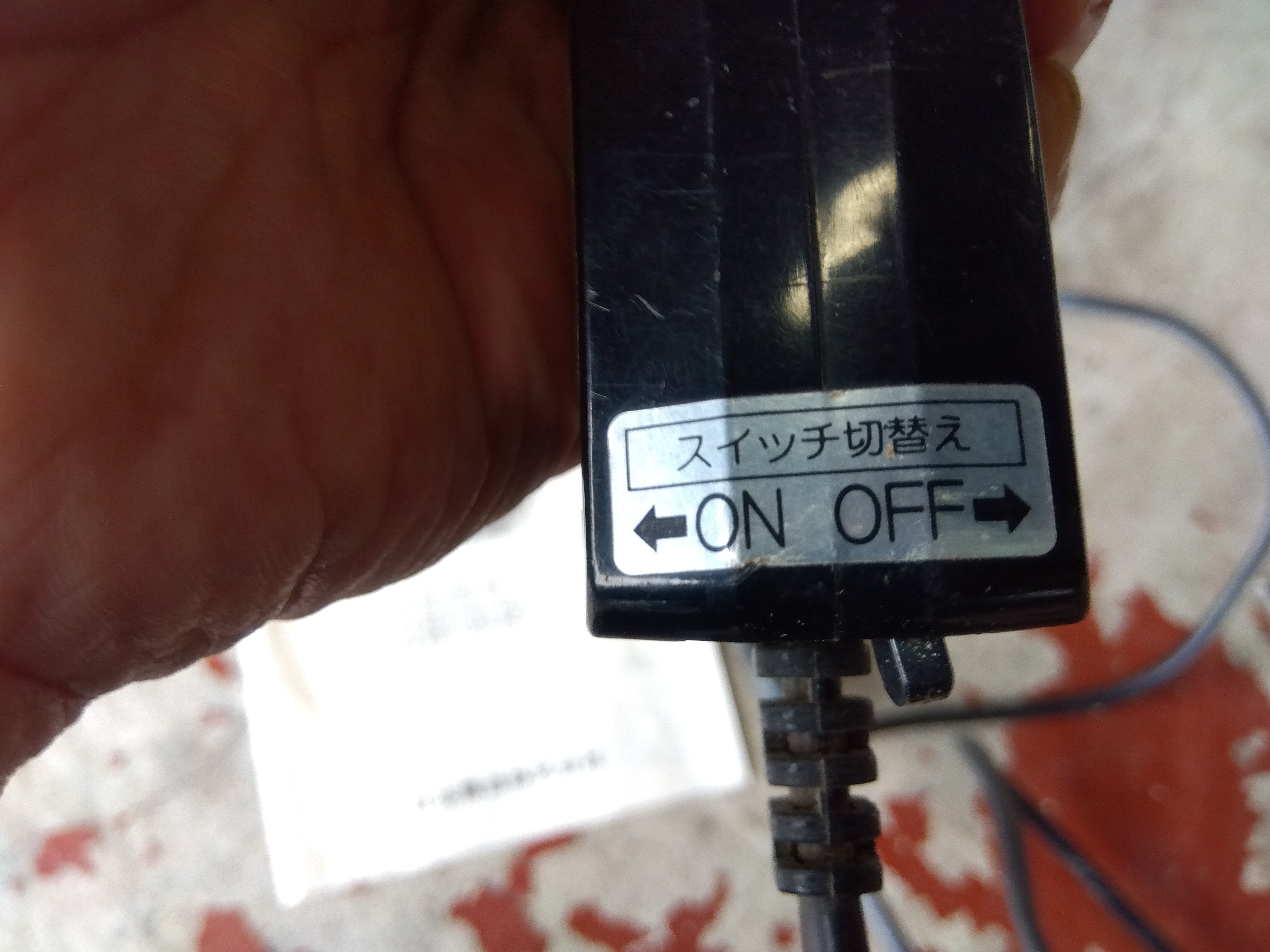 日本構造株式会社中古ロータス研磨用グラインダー – 農キング