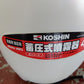 工進中古蓄圧式噴霧器HS-401E