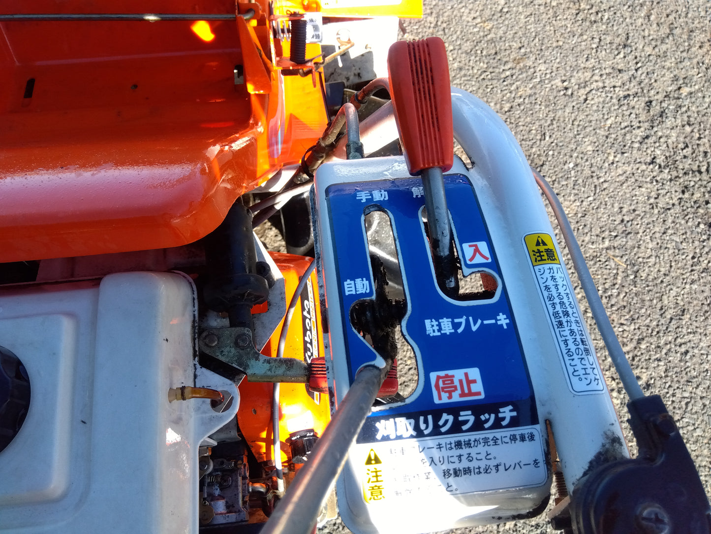 クボタ中古バインダーRE55-DS