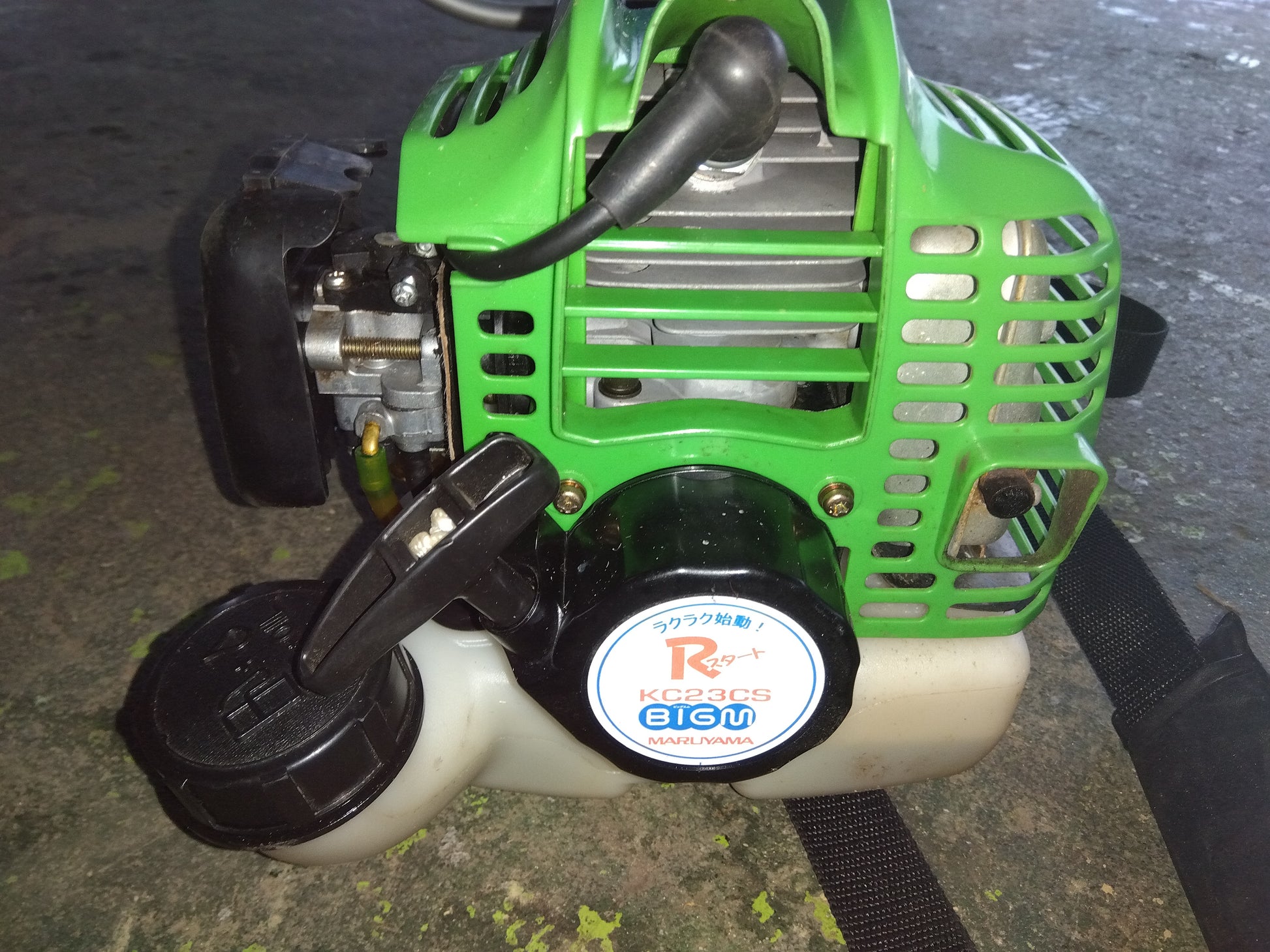 丸山BigM 中古 刈払機 KC23CS – 農キング 