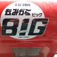 イガラシ　中古　もみがら収集機　BIG4