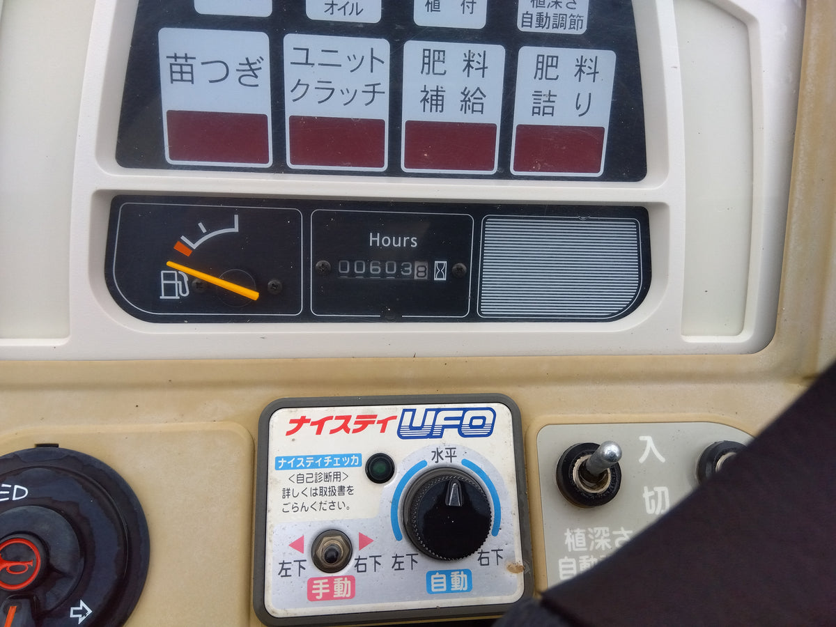 ヤンマー　中古　田植機　VP6X