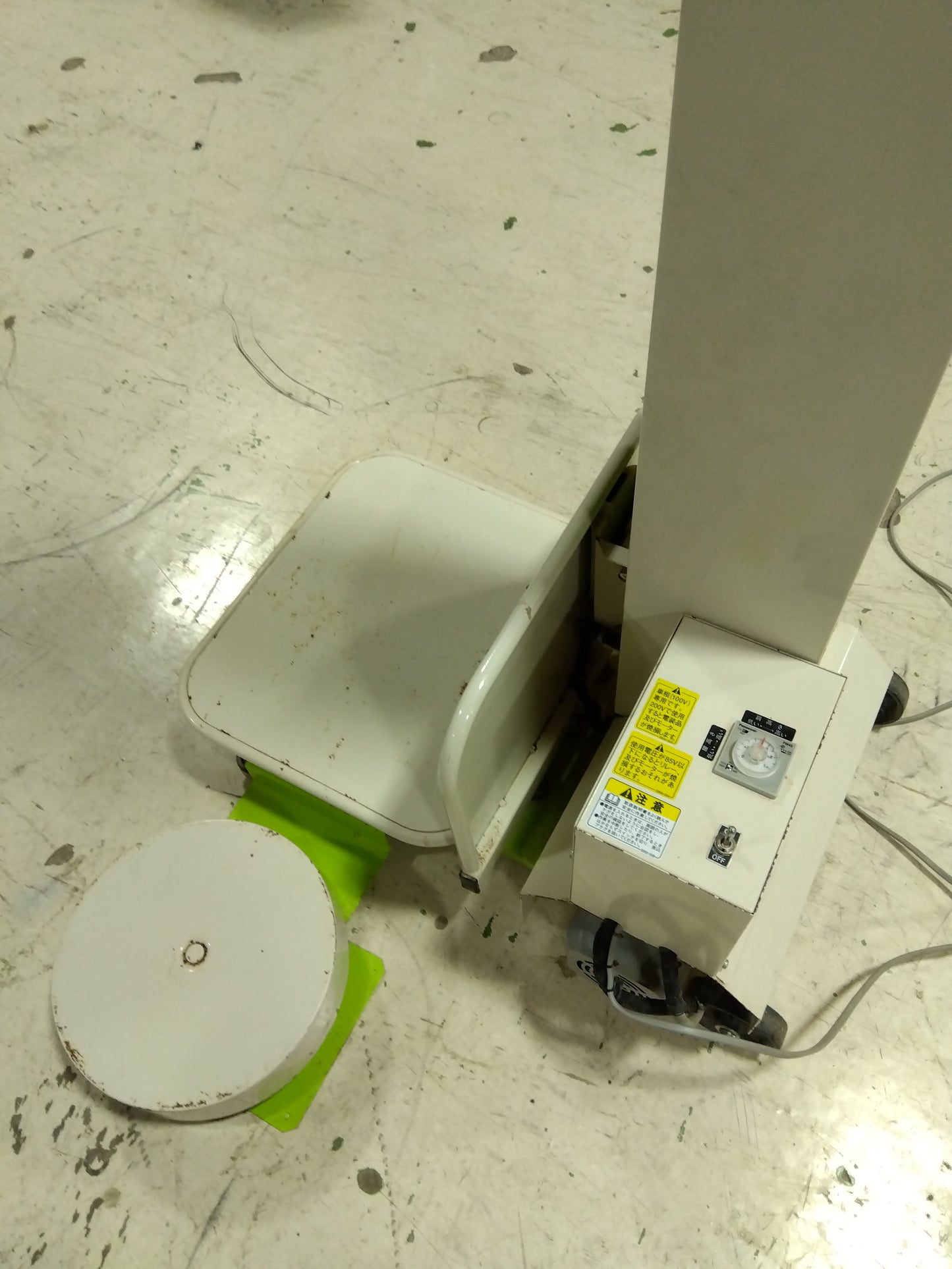 岡山農栄社 米リフト IRL-03B