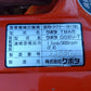 クボタ　中古　耕運機　TMA25　ジャンク品