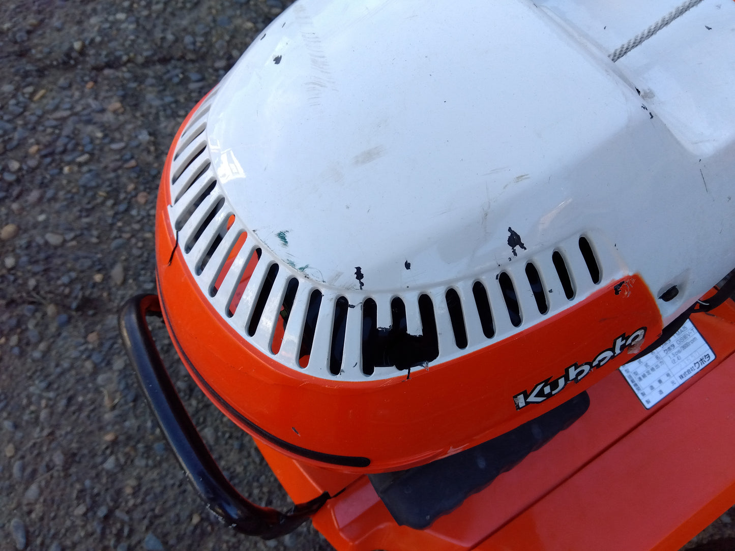 クボタ 中古 耕運機 TMA25 ジャンク品 – 農キング