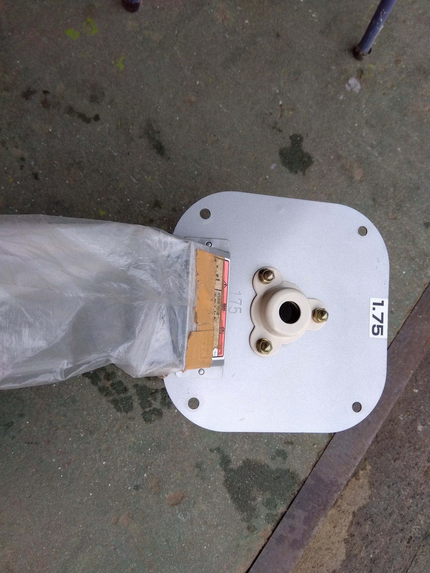 タイガー　中古　ミニグレイダー　US-5