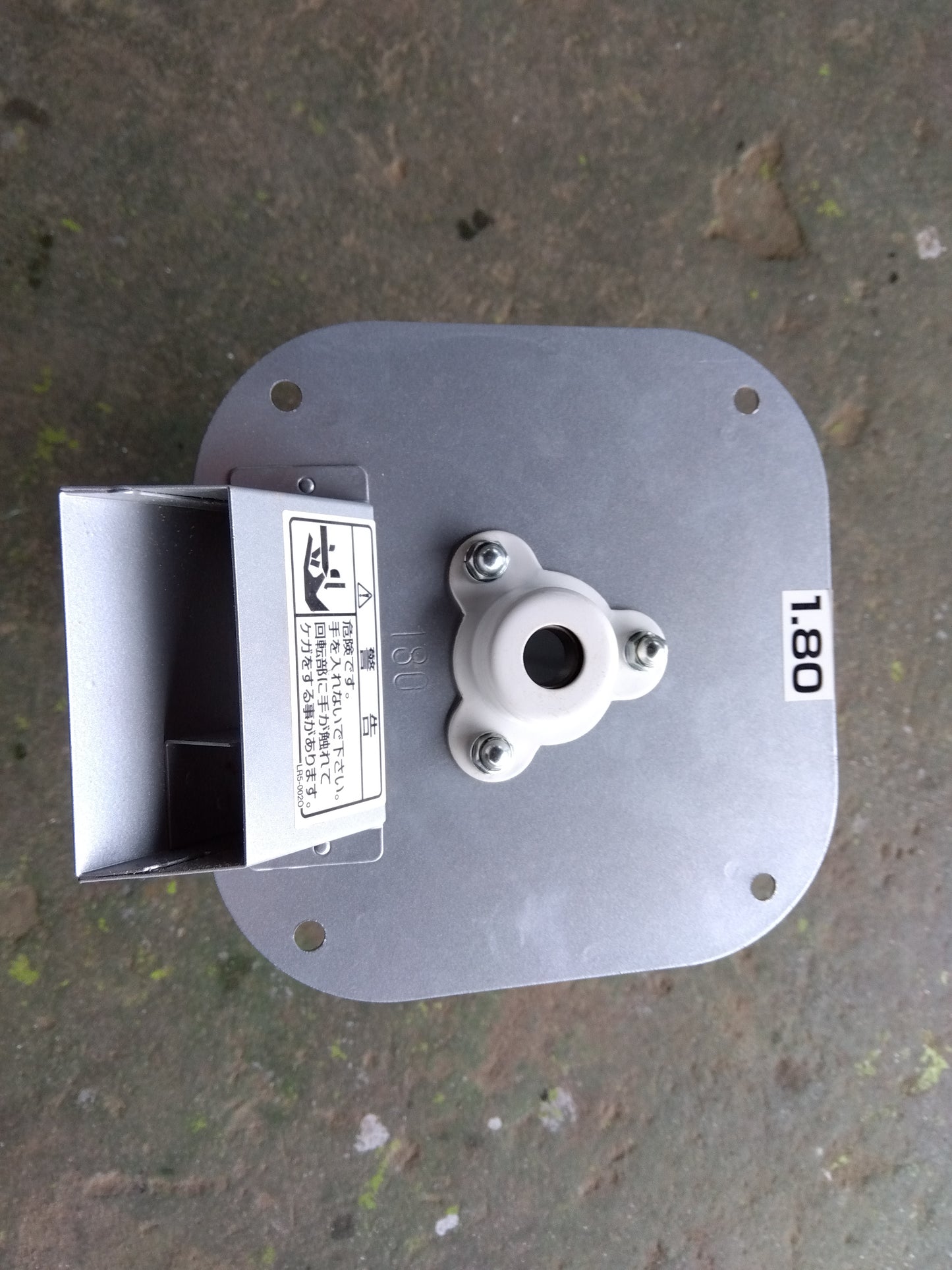 タイガー　中古　ミニグレイダー　US-5