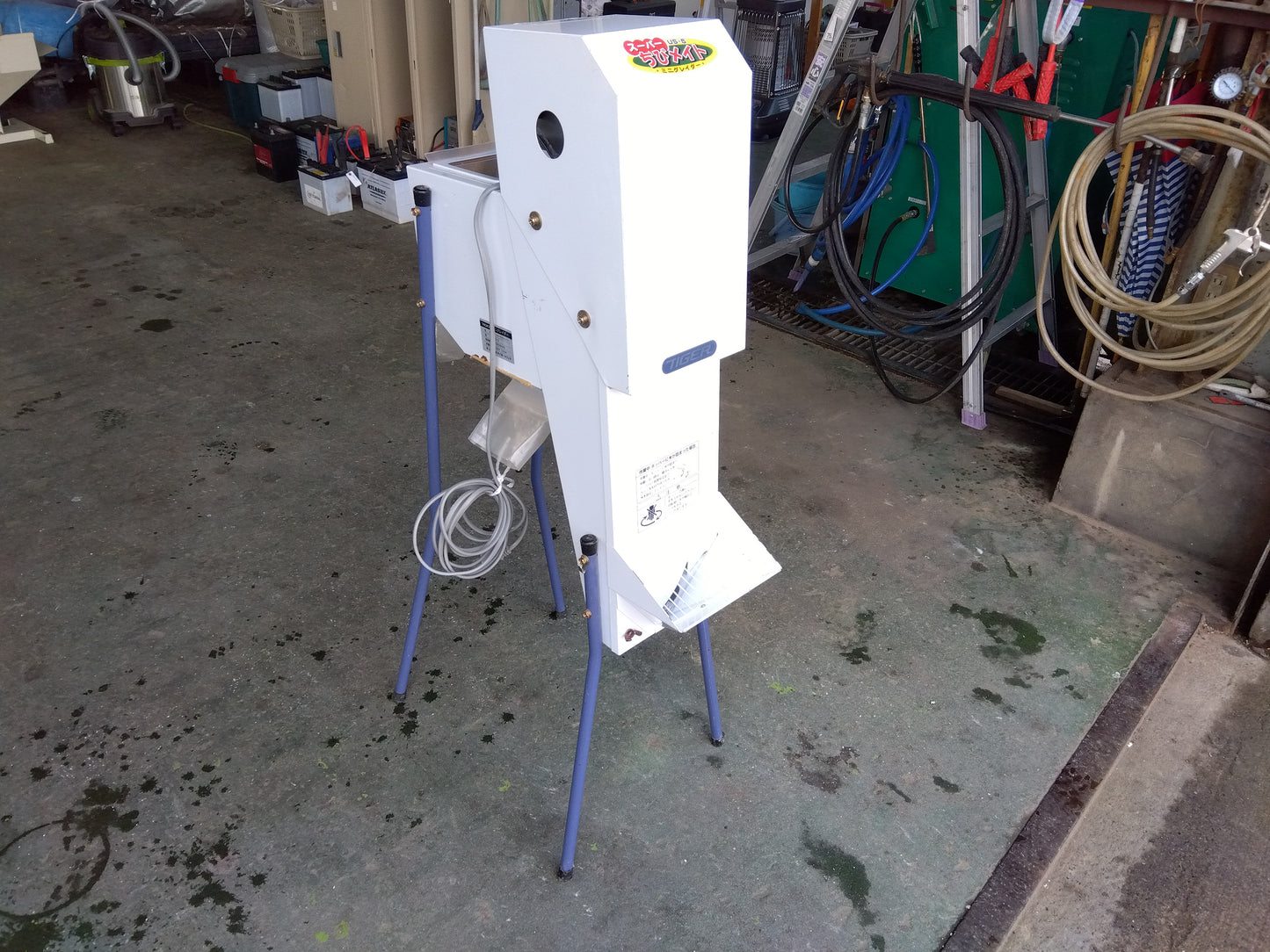 タイガー　中古　ミニグレイダー　US-5