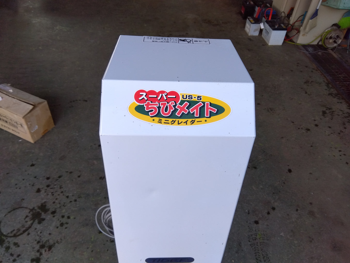 タイガー　中古　ミニグレイダー　US-5