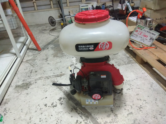 丸山製作所　中古背負動力散布機　元気印GKD600