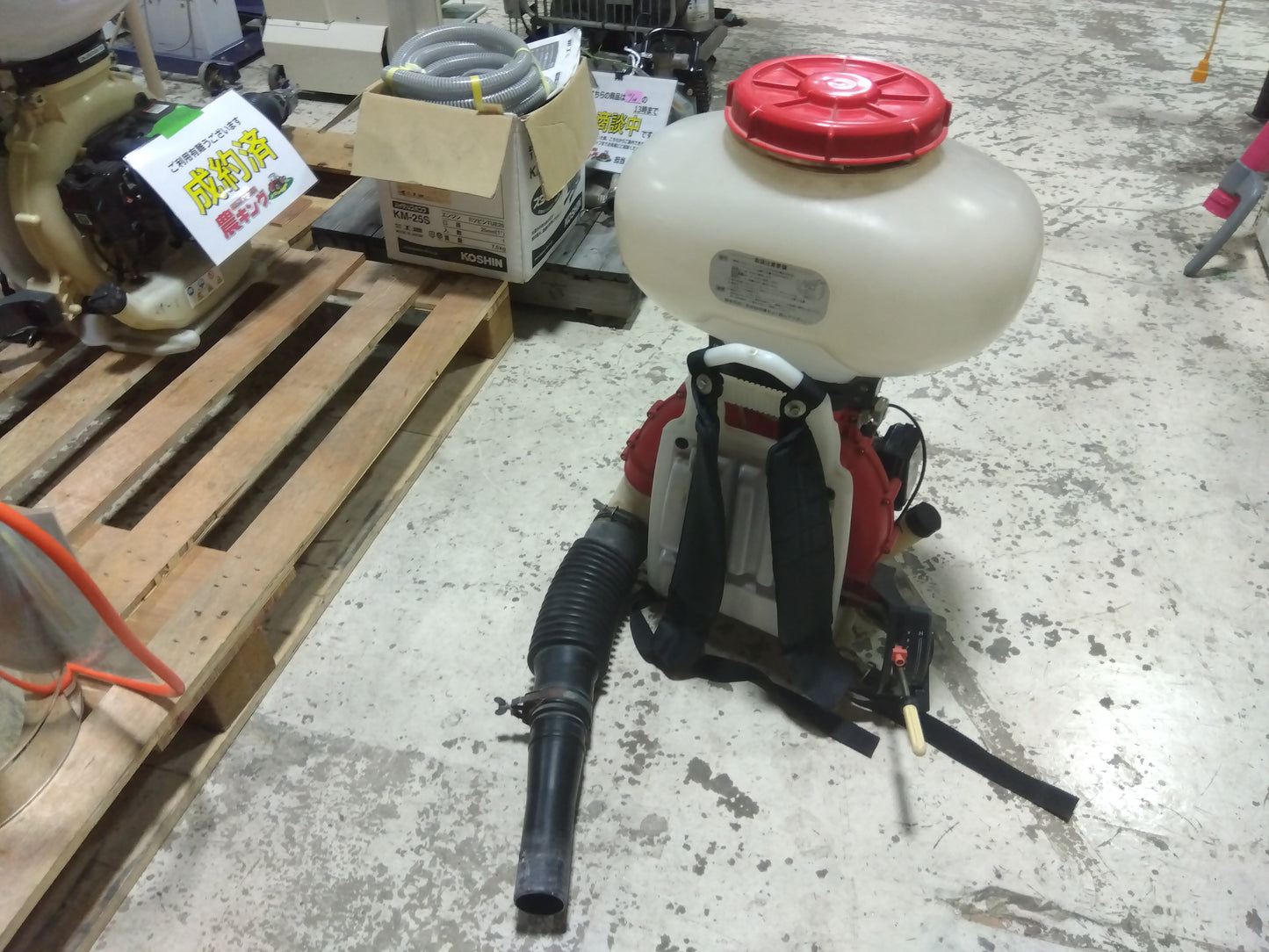 丸山製作所　中古背負動力散布機　元気印GKD600