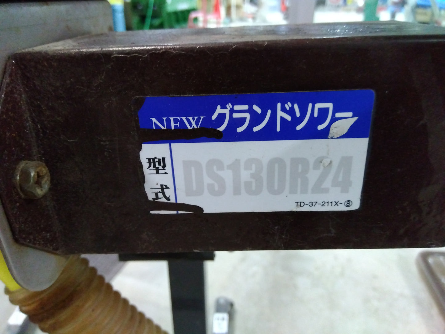 タイショー　中古グランドソワー　DS130R24