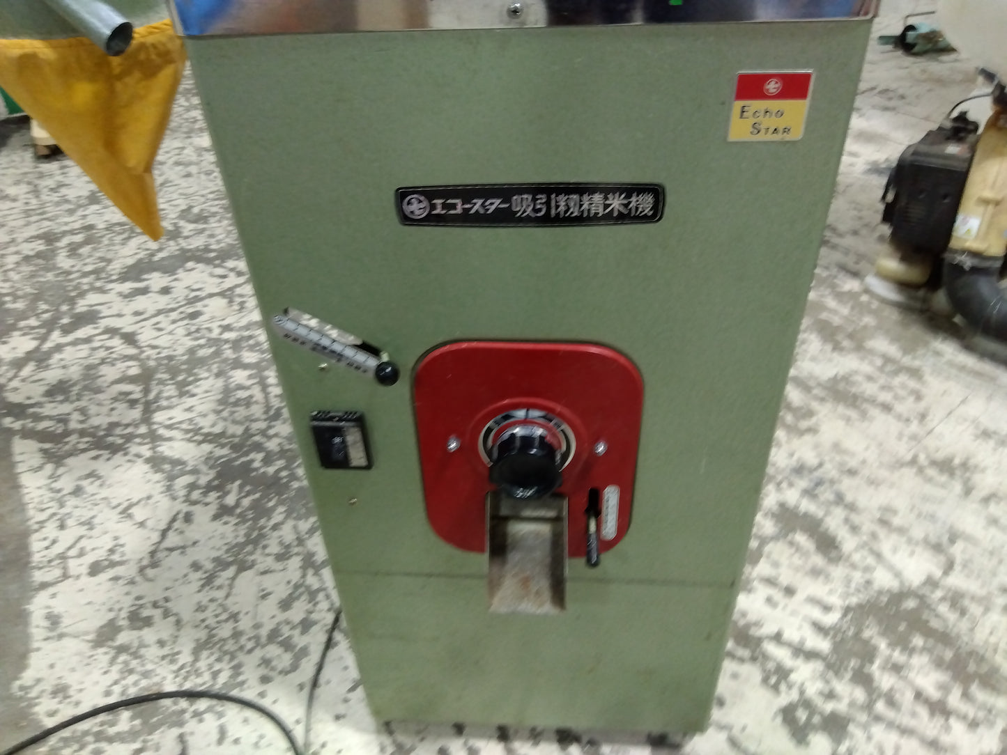 丸七　　　　　　中古　精米機　　M130-SS