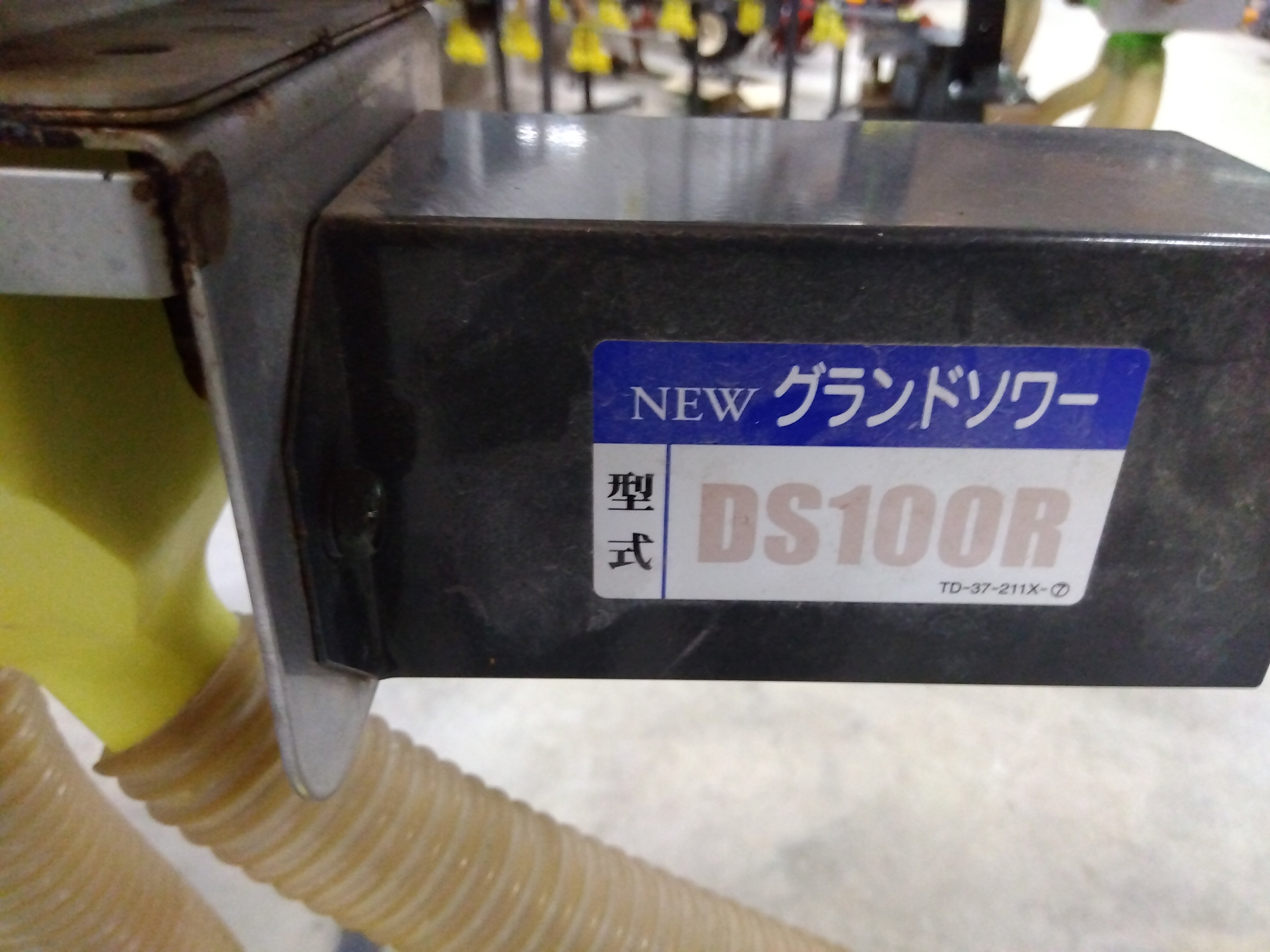 タイショー 中古グランドソワー DS100R – 農キング
