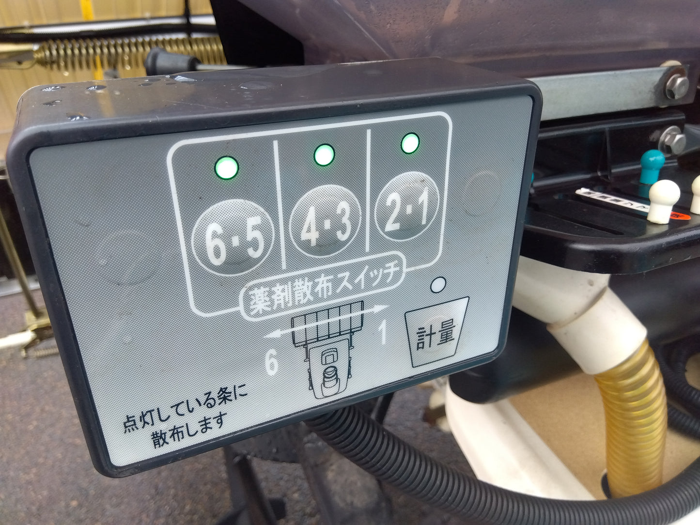 クボタ　中古田植機　SPU650(2)