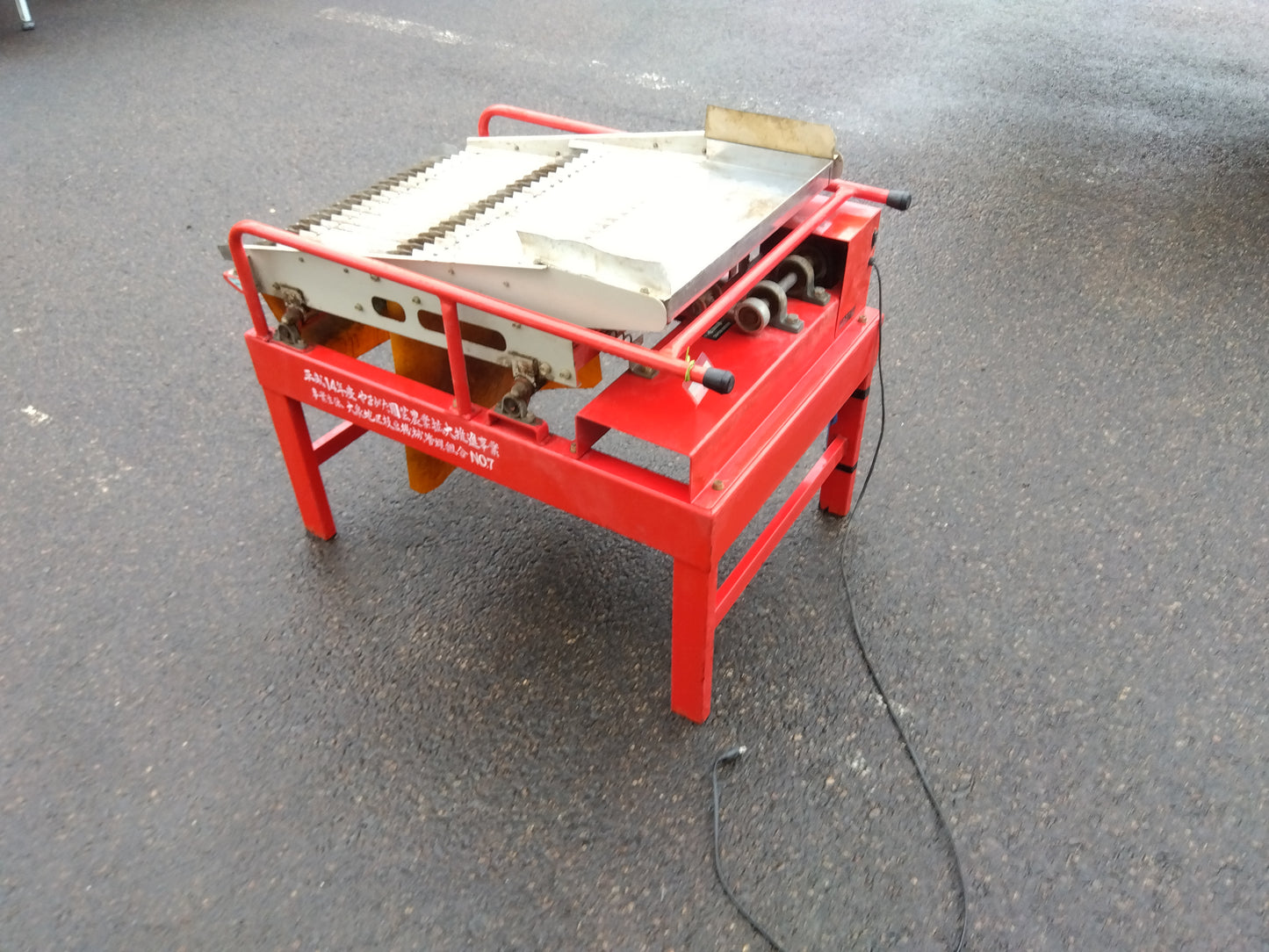 ミツワ　中古枝豆選別機セットGS-4（選別機、選別コンベア、リフトコンベア）