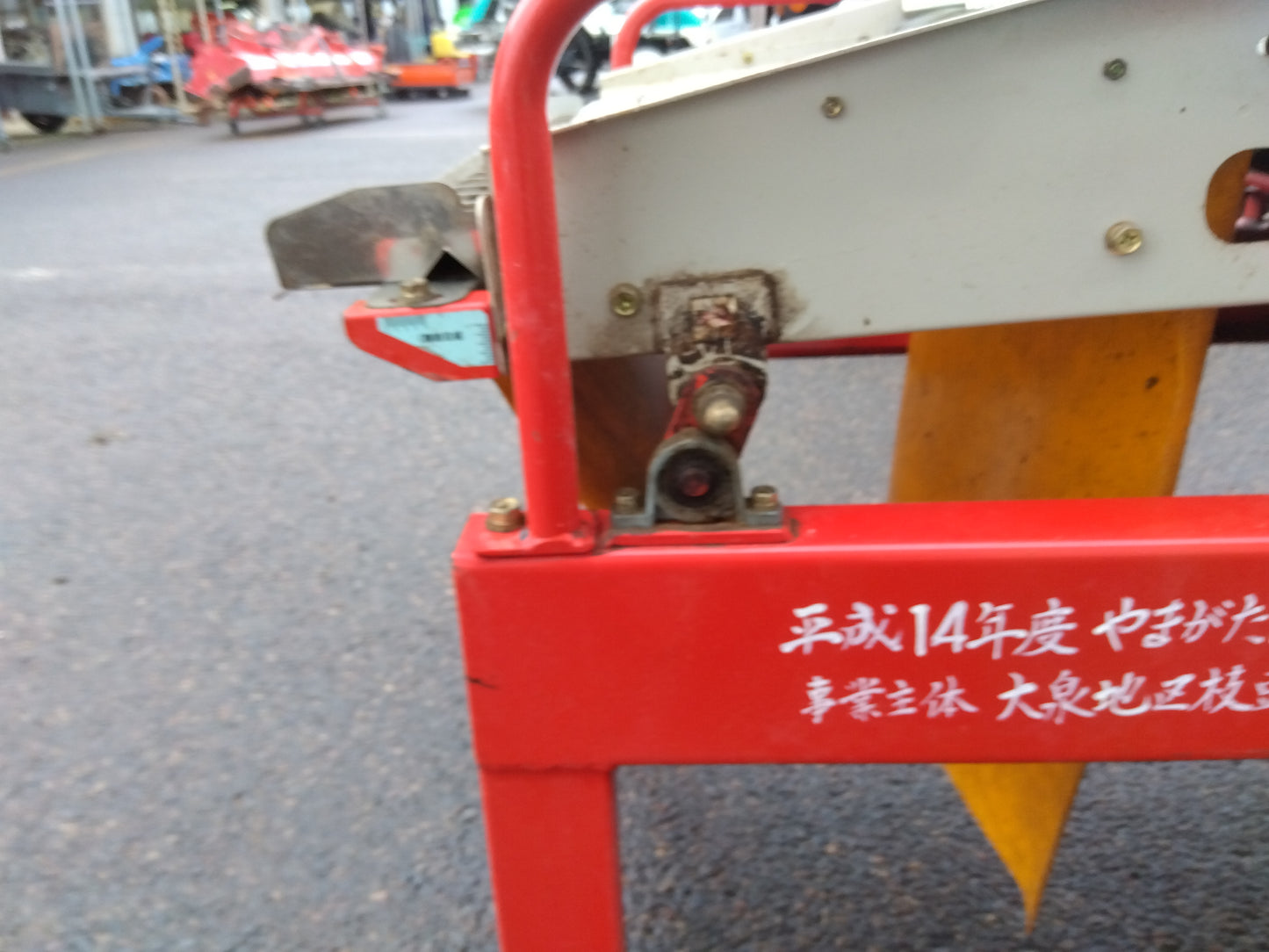 ミツワ　中古枝豆選別機セットGS-4（選別機、選別コンベア、リフトコンベア）