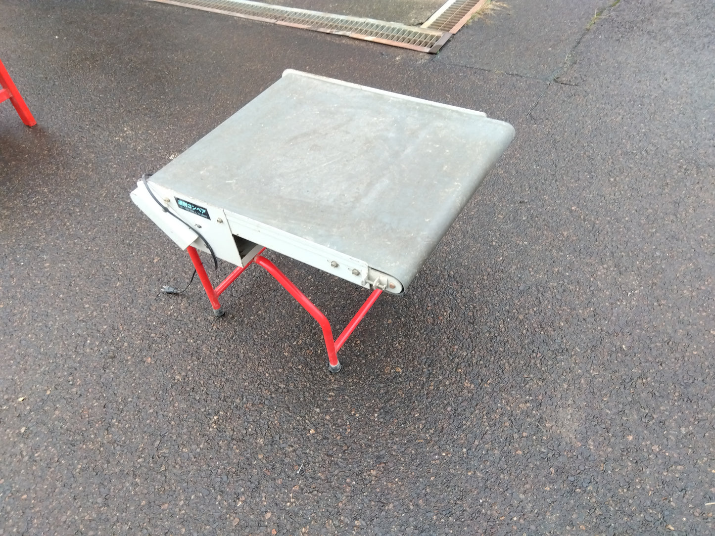 ミツワ　中古枝豆選別機セットGS-4（選別機、選別コンベア、リフトコンベア）