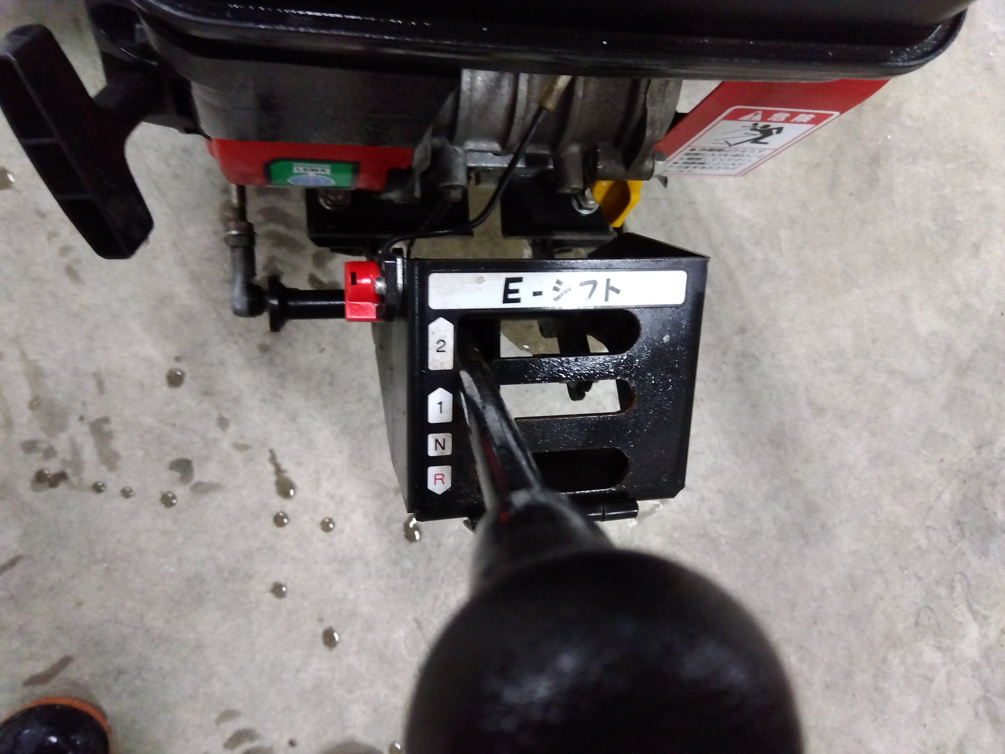 丸山　　　　　中古ロータリーモアMGW621