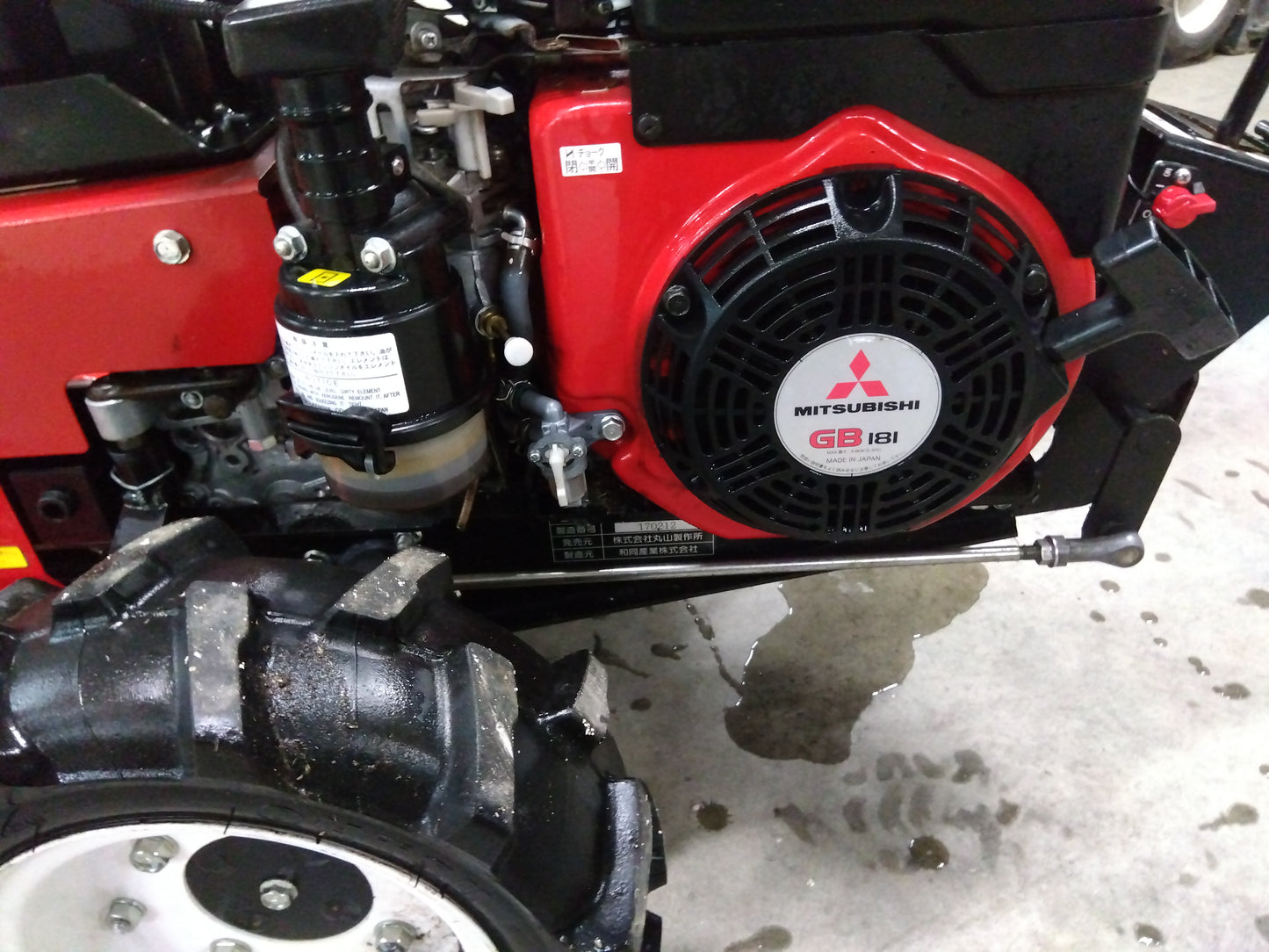 丸山　　　　　中古ロータリーモアMGW621