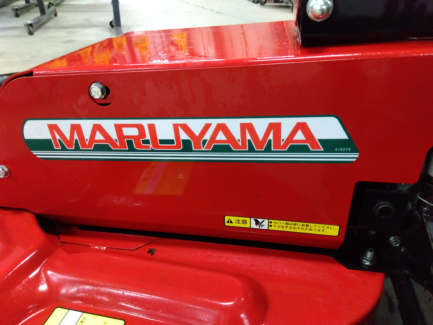 丸山　　　　　中古ロータリーモアMGW621