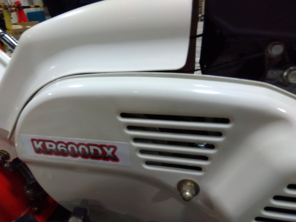 共立　中古耕耘機　KR600DX