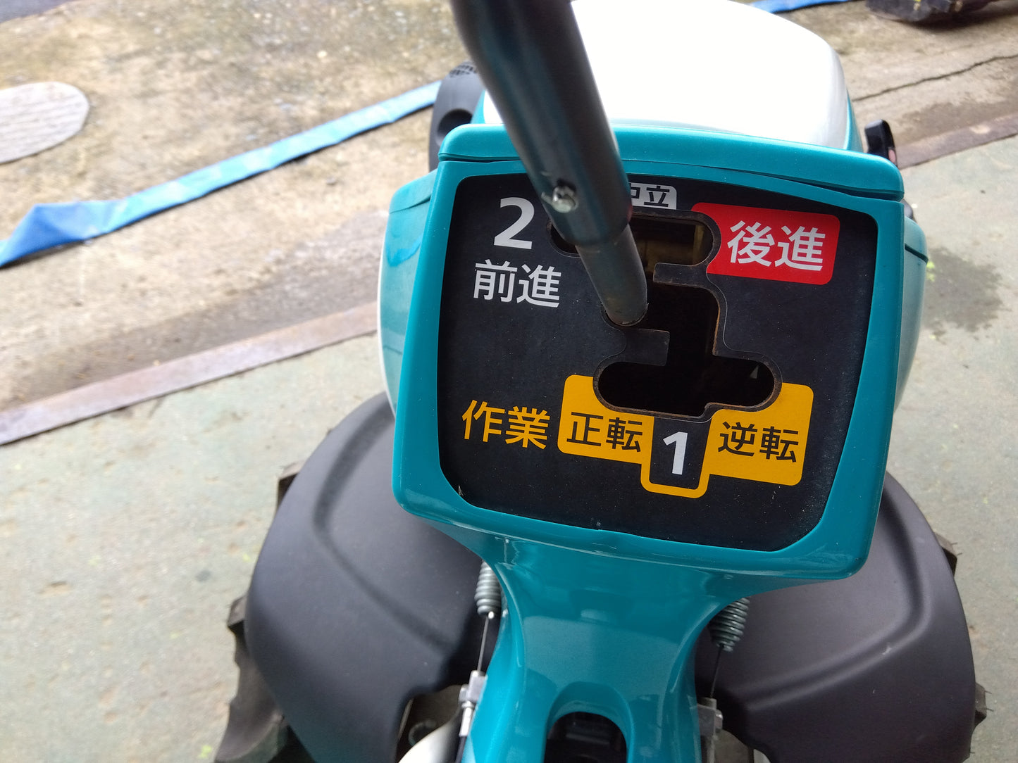 クボタ　中古　耕運機　TRS60