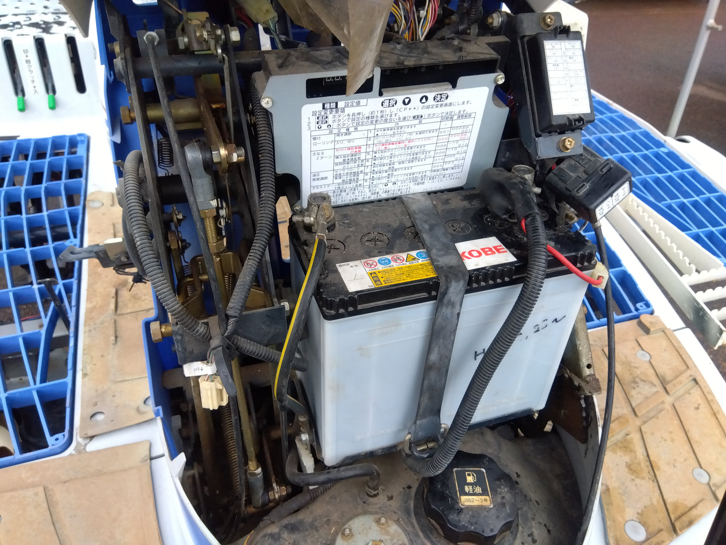 イセキ 中古８条田植機 PZ80D 【ジャンク品】