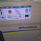 サタケ　中古籾摺機　NPS450DXAM(1)