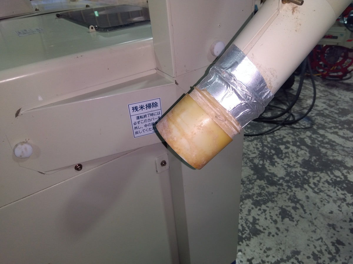 サタケ 中古籾摺機 NPS550DXMⅡ