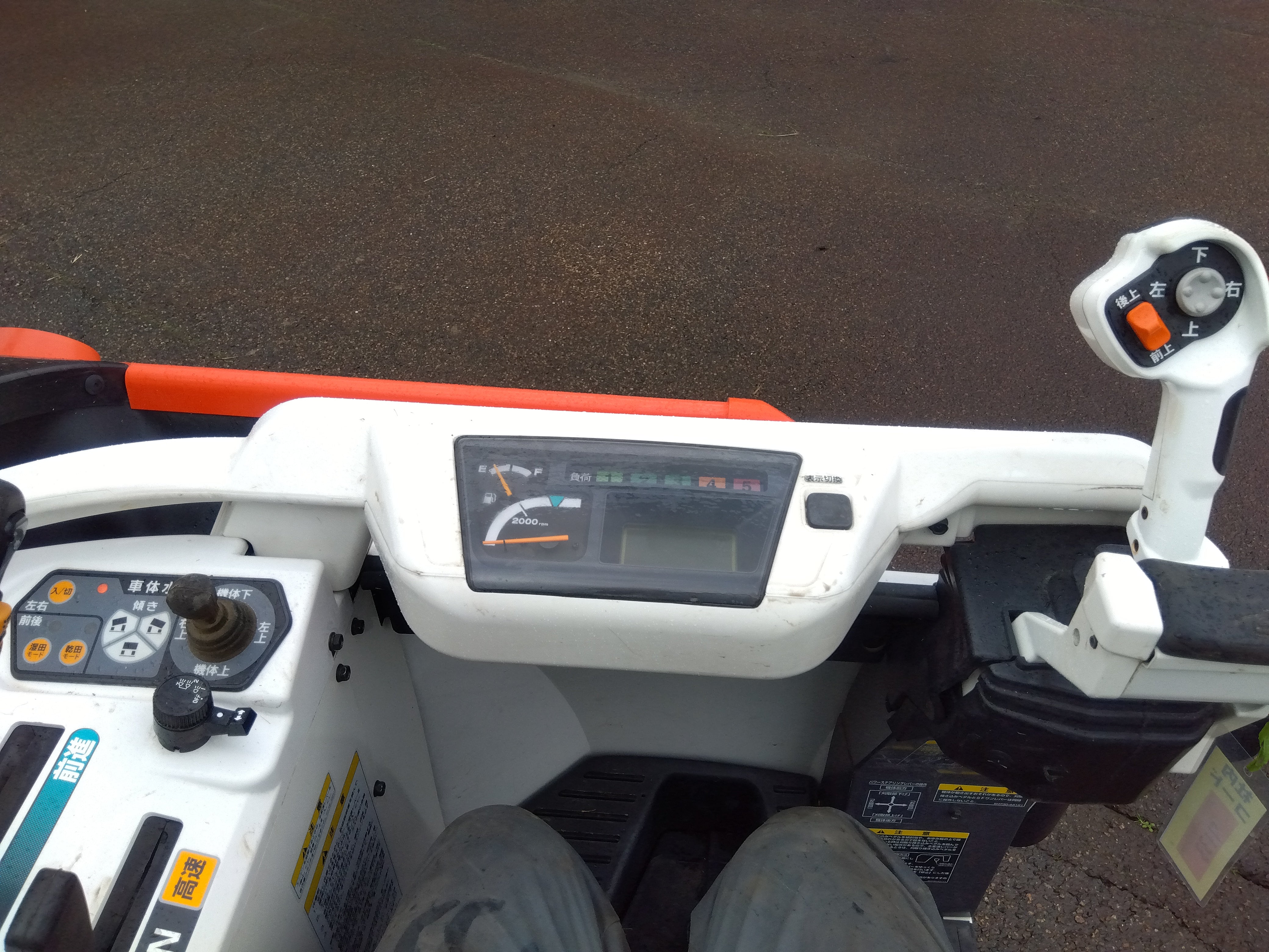 クボタ 中古コンバイン【517時間】 ＊ARN445SD4MW2 – 農キング