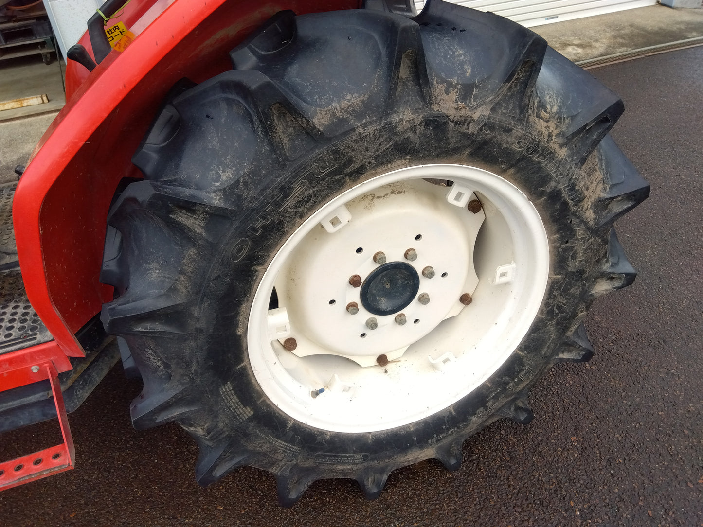 ヤンマー 中古トラクター AF33＋ロータリーRCC1704