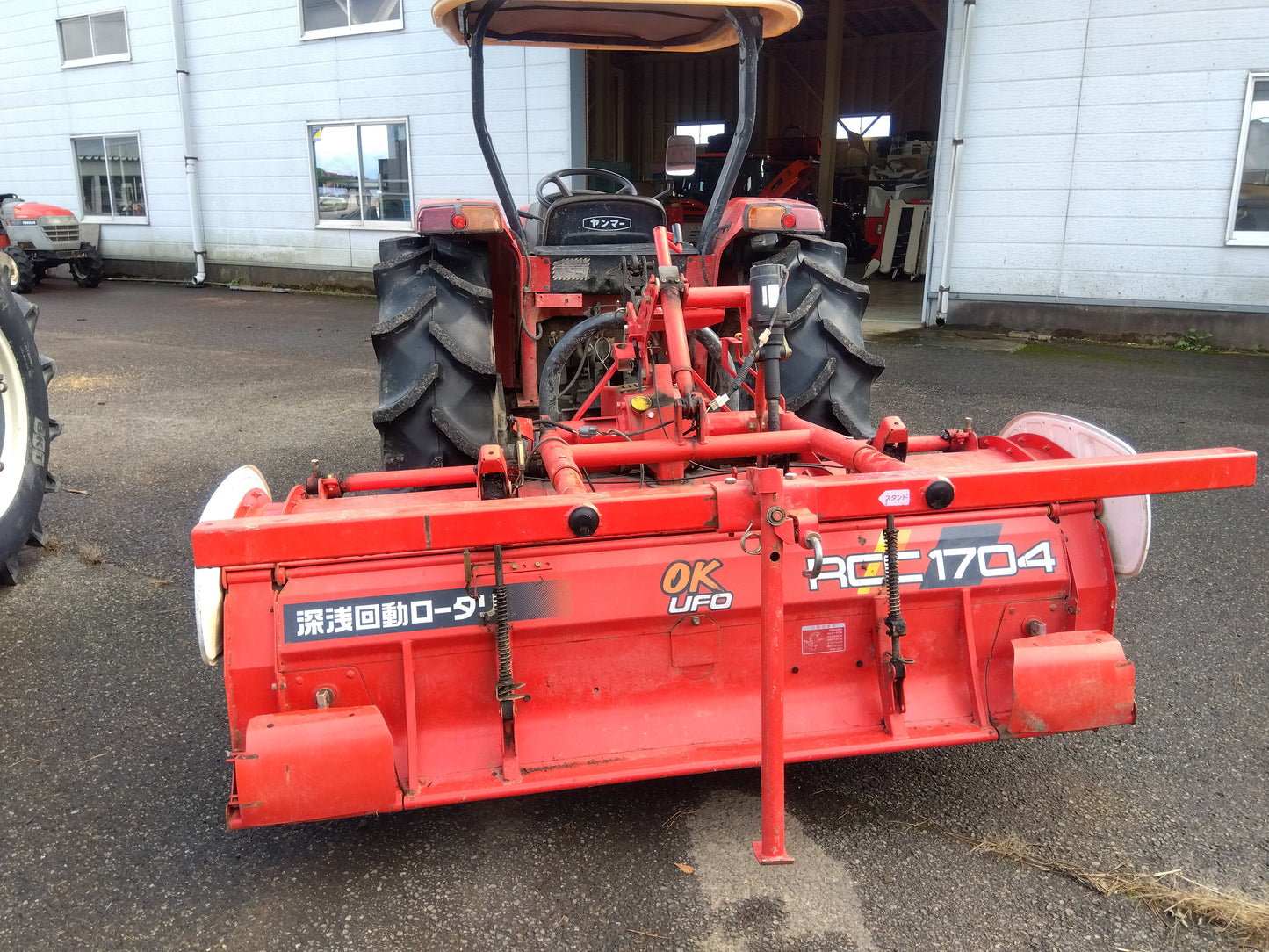 ヤンマー 中古トラクター AF33＋ロータリーRCC1704